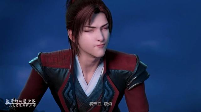 斗破苍穹小医仙被萧炎所救,斗破苍穹小医仙不承认与萧炎认识