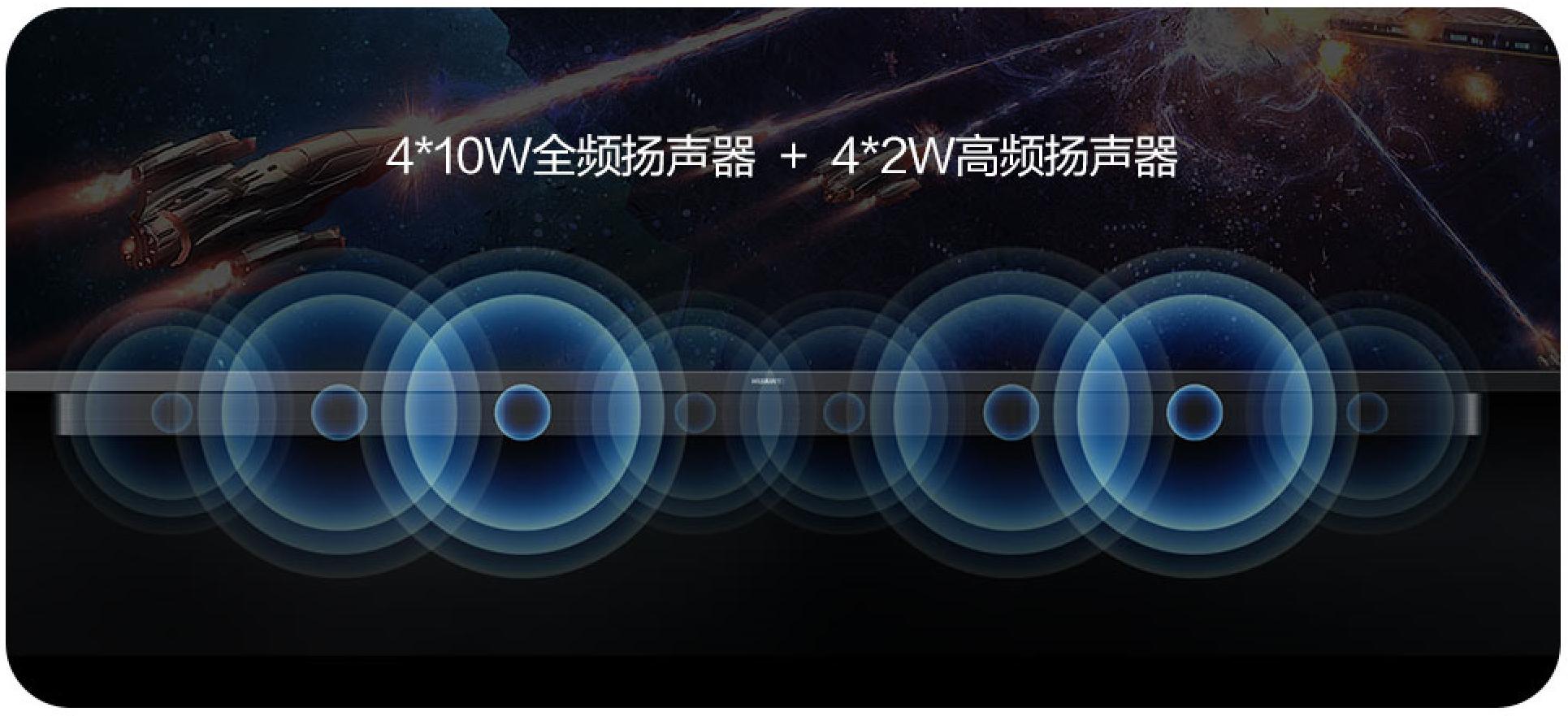 电视音质好不好关键看什么,电视音质好坏和什么有关