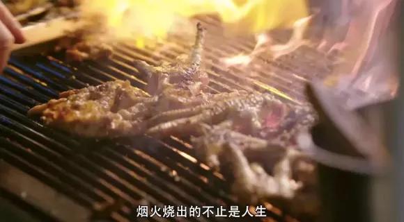 广东夜猫子小黄鱼加盟,绍兴网红夜猫子小黄鱼加盟