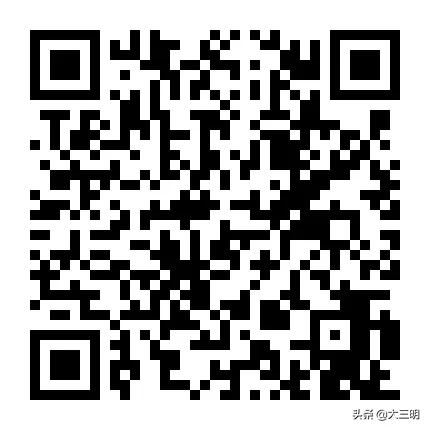 宁化在线最新招聘信息,宁化同城房产