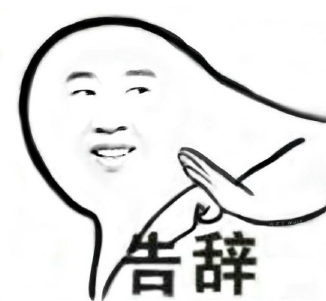 最难认识的三叠字四叠字来啦,有趣的四叠字大全你认识几个