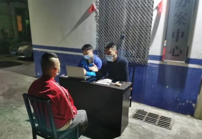 利用额温枪实施网络诈骗，网警严惩不贷！