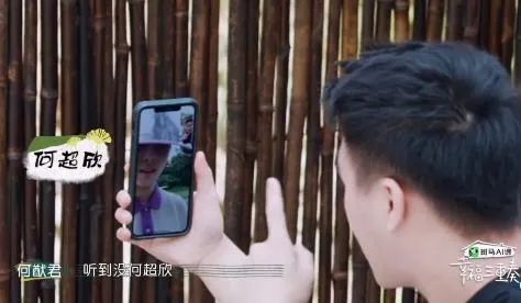 赌王女儿何超盈为什么那么胖了,赌王小公主何超欣近照曝光