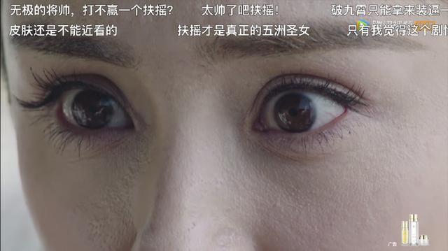 补水保湿效果最好的眼霜,保湿抗皱效果最好的眼霜排行榜