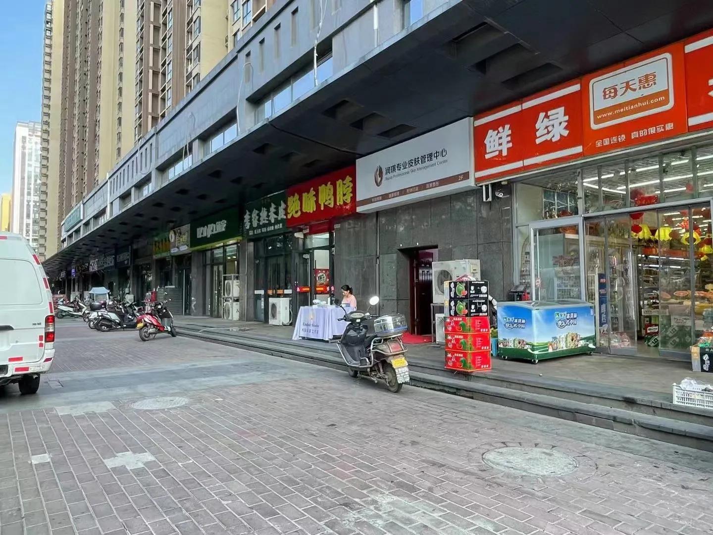 投资购买商铺时的几点建议