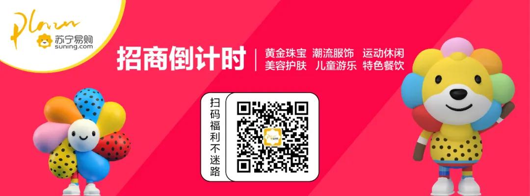 帝诗卡特万达店,帝诗卡特全国多少门店