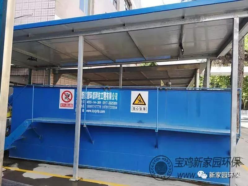 屠宰污水处理设备制造,屠宰场污水处理设备危险性分析