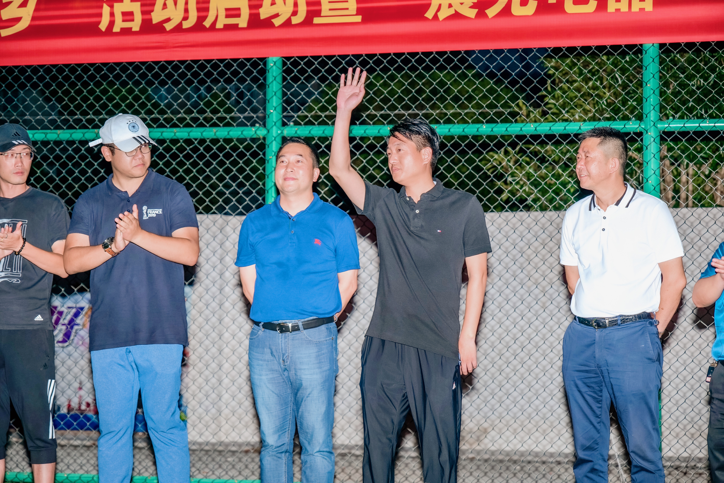 岱山免费运动场,岱山球场