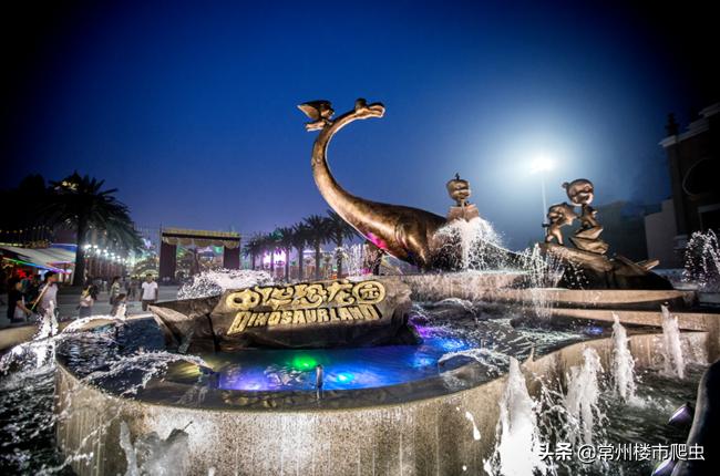 恐龙园板块怎么样,恐龙园板块新楼盘