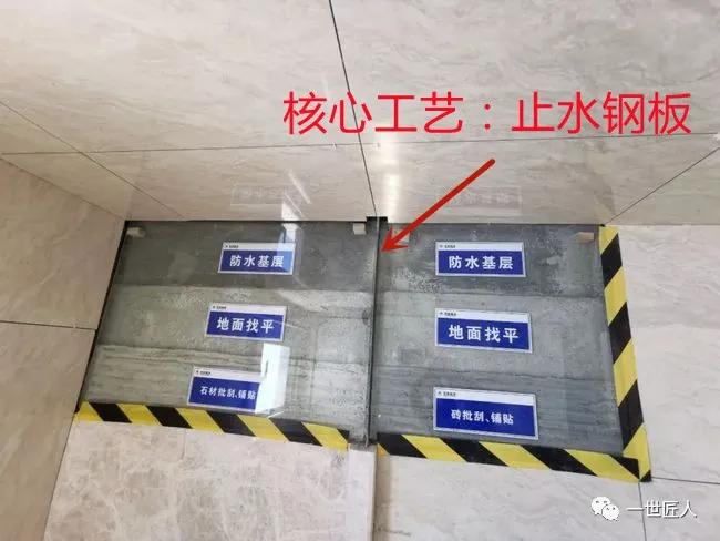 仁恒的装修品质,中国建筑口碑怎么样