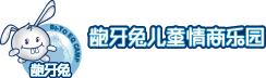 南宁龅牙兔儿童情商乐园,龅牙兔儿童情商乐园课程