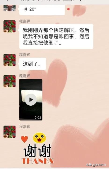 郑东新区康宁小学是不是重点,郑州市康宁小学社团