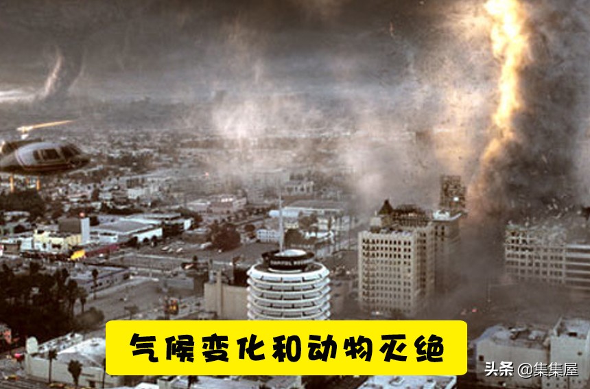 2050年的科技会是什么样子,2050年人类会是什么样