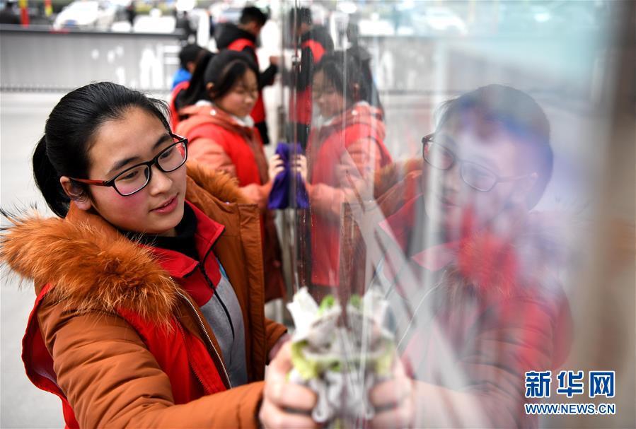 雷锋精神我传承的手抄报,以实际行动弘扬党性修养