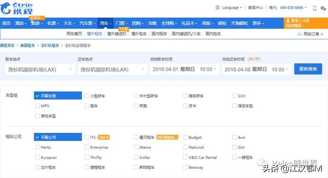 国外自驾旅行最佳路线,自己开车去国外自驾游最好的方法