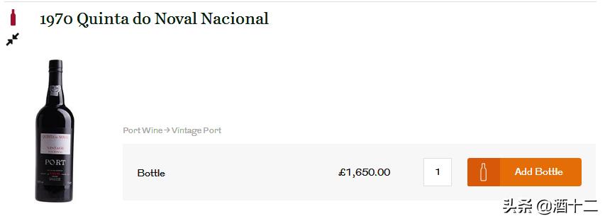 波特晚安酒助眠,晚安酒推荐波特酒