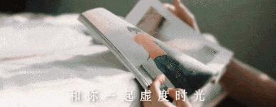 520情人节遇见你真好,520情人节与你相见