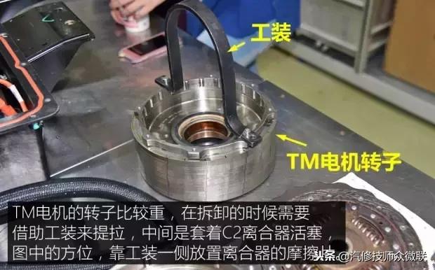 荣威e550混动换电池,荣威e550混动优缺点