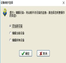 中控s60怎么下载考勤表,中控s60考勤机怎么修改考勤时间