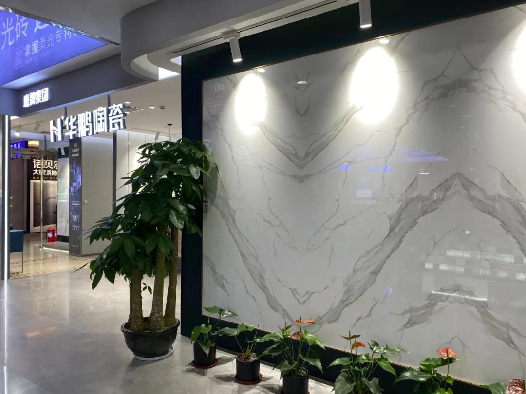 华鹏瓷砖好不好,华鹏陶瓷品牌发展故事