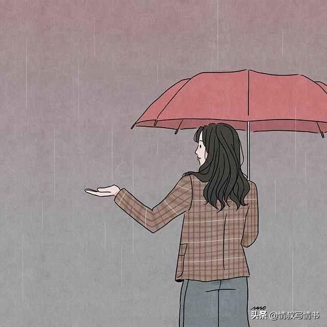 情侣之间误会了该怎么解释,情侣之间误会了怎么办