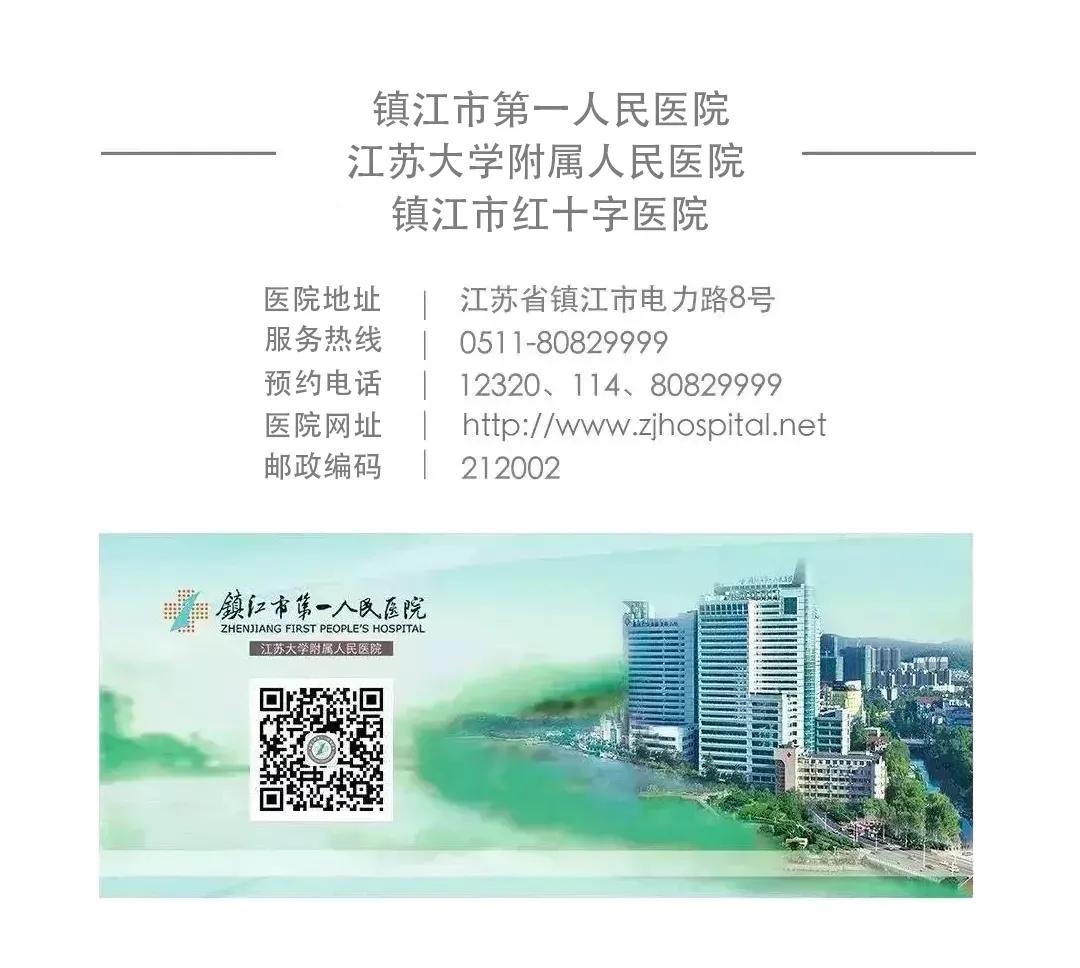 冬季皮肤瘙痒一抓就起疙瘩,老人冬季皮肤瘙痒怎么解决