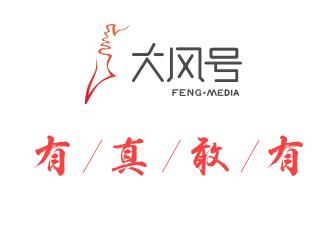盘点那些年更换logo的品牌,2018年有哪些厂商更换新logo