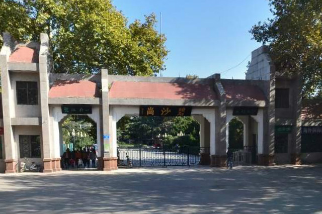 郑州适合亲子旅游的地方一日游,郑州适合一家人旅游的景点