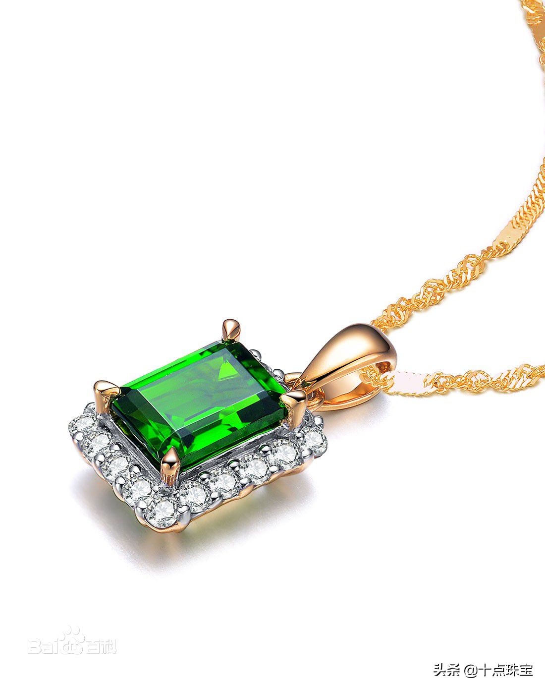 各种绿色宝石详细价格,超人最怕的绿色宝石