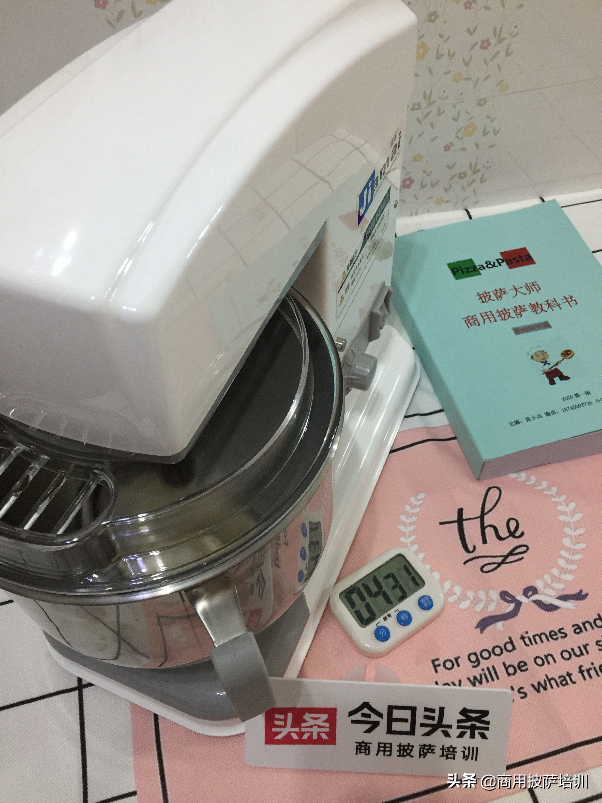 披萨面饼在20度室温发酵多久,披萨面团可以放冰箱发酵一晚上吗