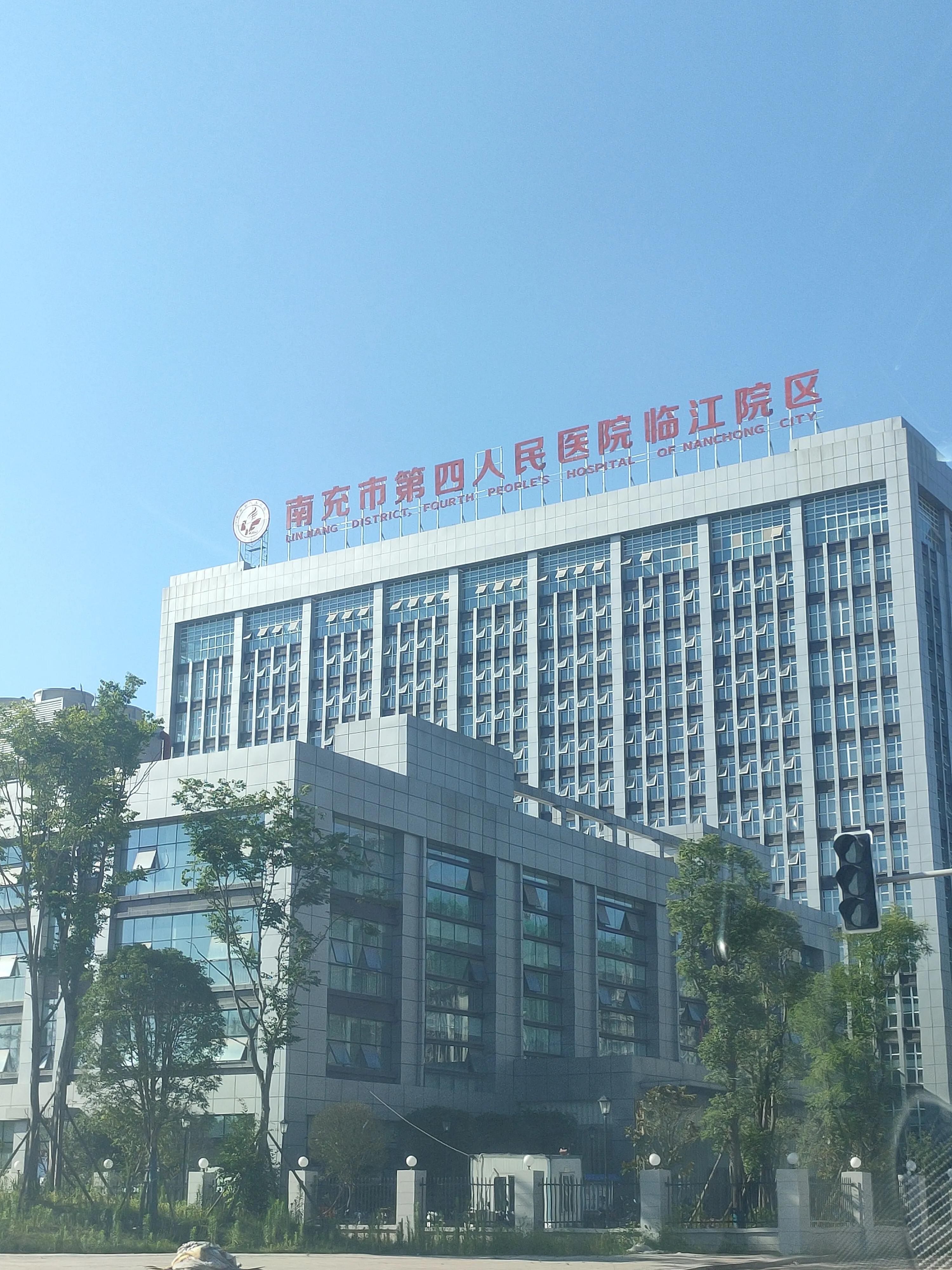 2024南充临江新区荆溪片区发展,临江新区荆溪片区