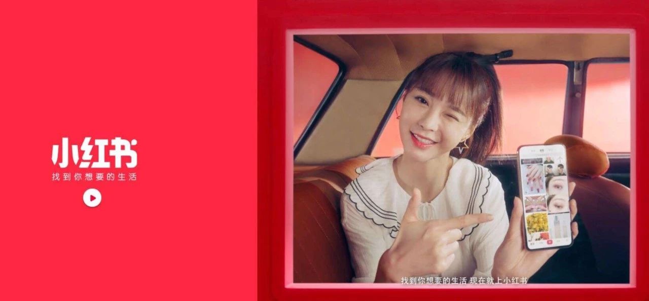 在小红书上攀比，在值得买上精打细算，导购软件上藏着两种中国人