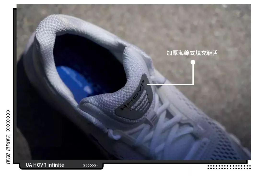 ua的跑鞋推荐,ua最舒服的跑鞋