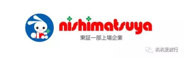 5月宝宝5天4晚日本大阪亲子游记