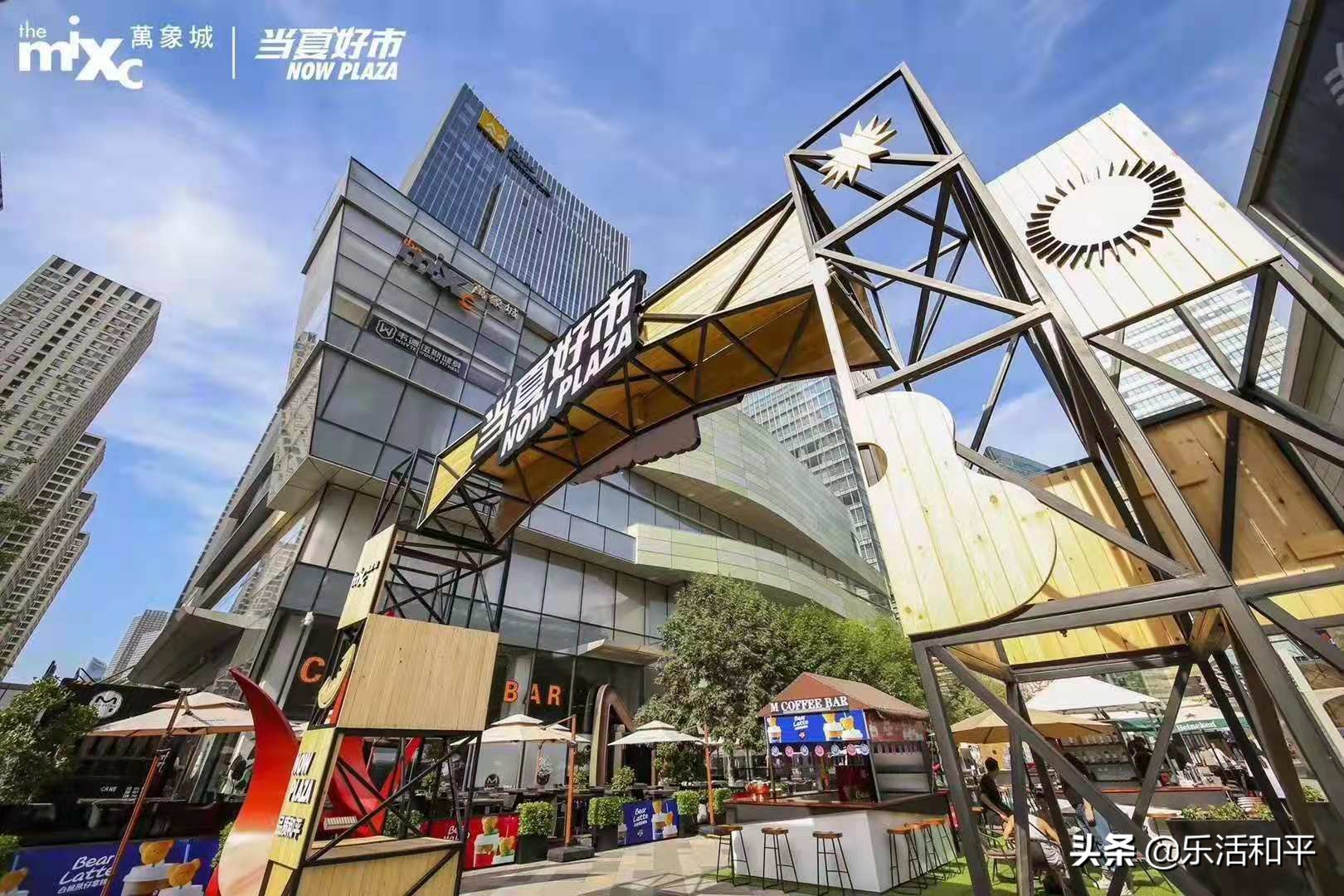 沈阳和平“端午小长假”推荐：夜生活文化节、音乐节、市集、派对……哪个是你的最爱