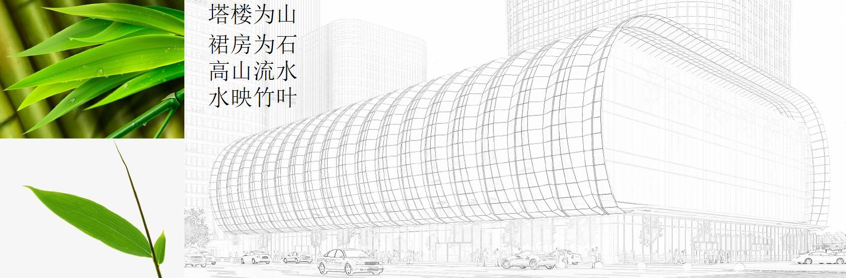 合肥最高楼恒大中心效果图,合肥恒大518米高楼图片