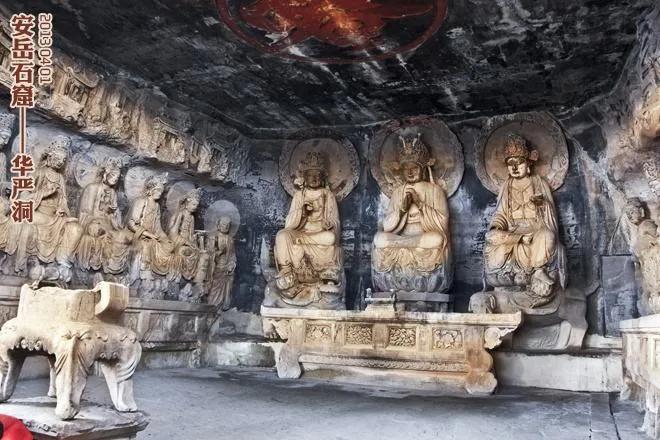 蜀人原乡完整版,三贤故里长寿之乡资阳