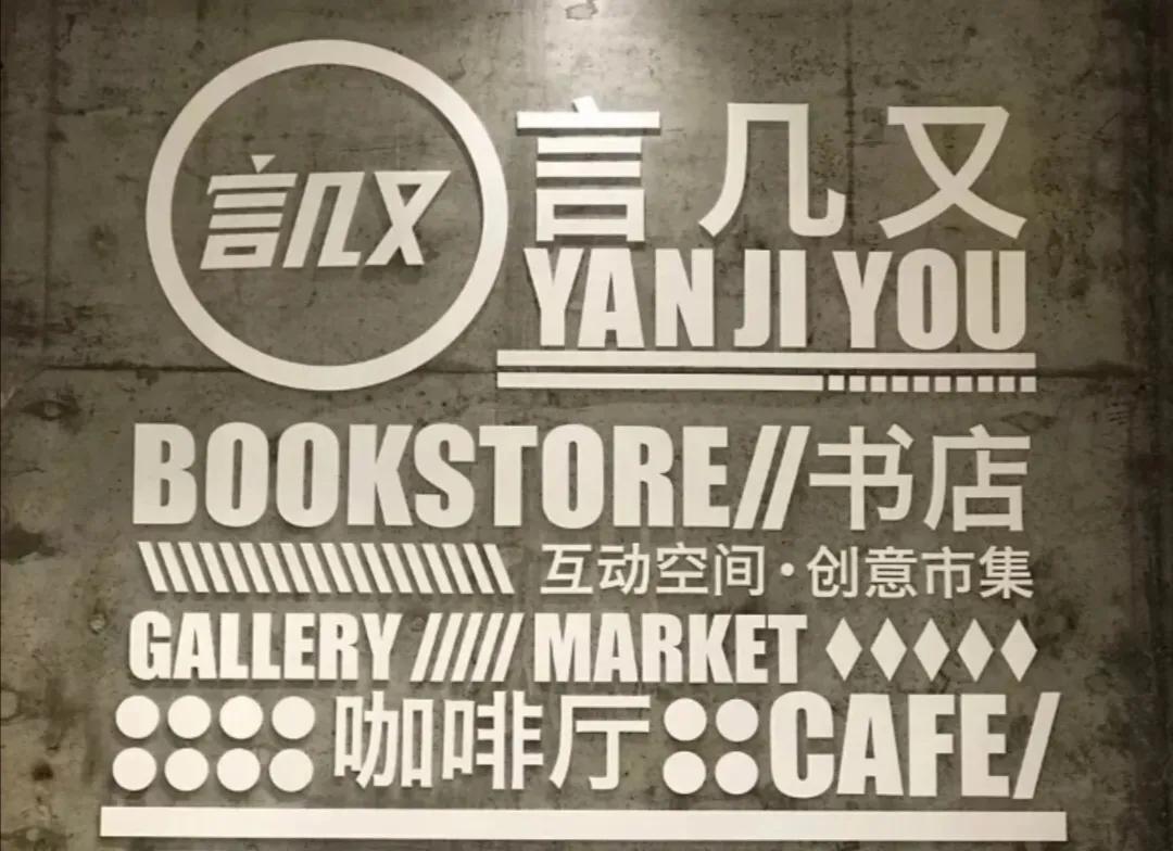 好书带回家,好书带回家书籍