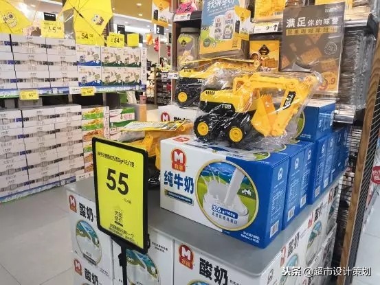 探店开业超市,福建万达广场探店