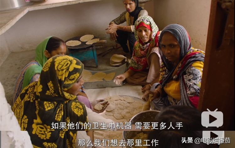 关注女性成长纪录片,关注妇女的电影