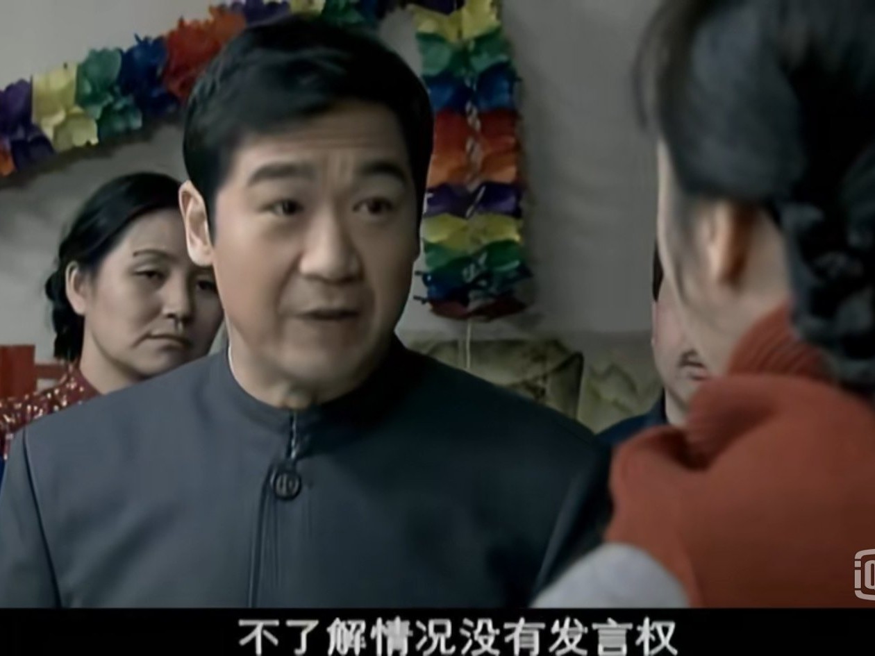 金婚电视剧佟志文丽,金婚中佟志和文丽的结局