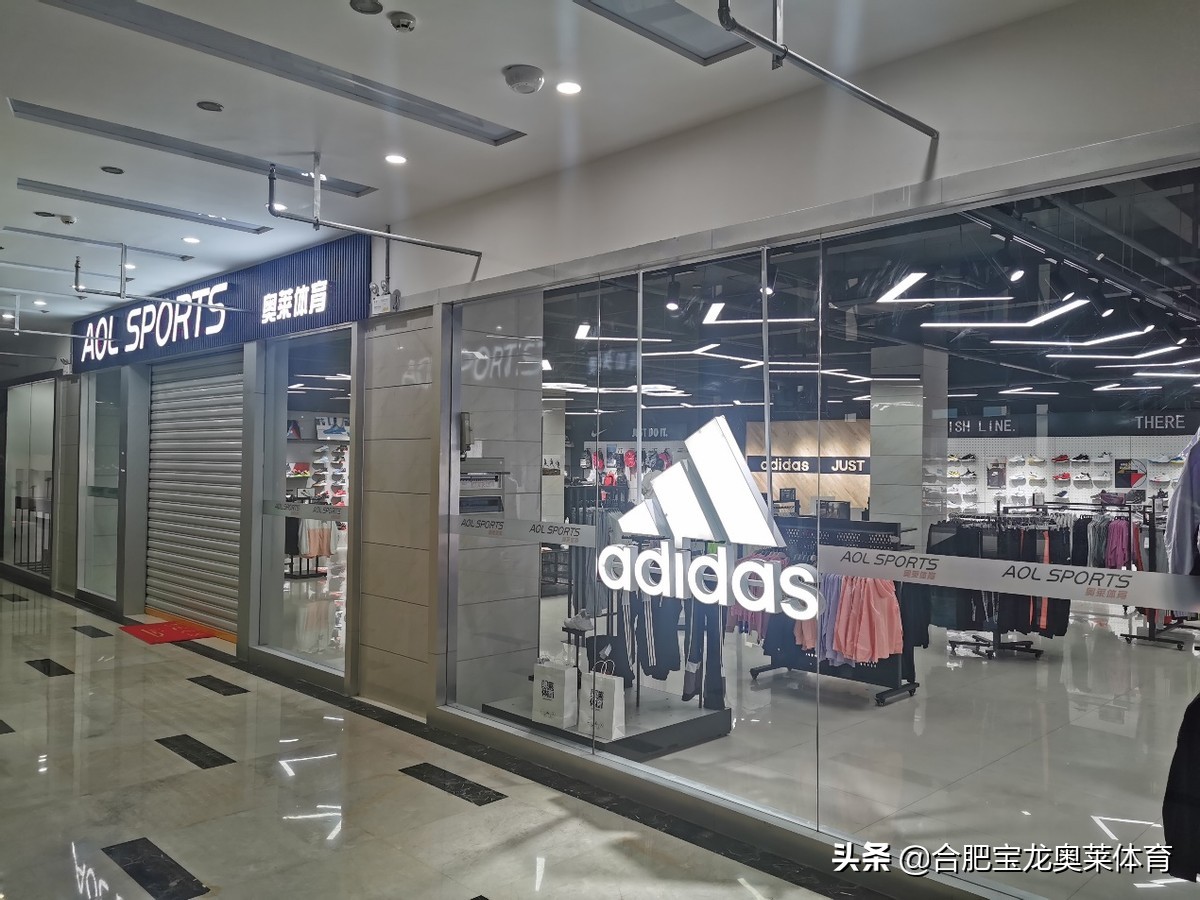 山东如何加盟阿迪折扣店,阿迪达斯耐克折扣店进货渠道
