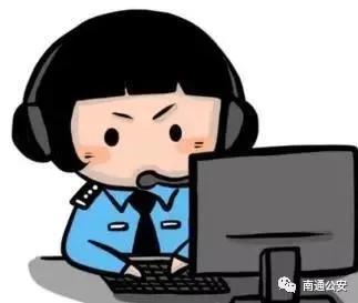 引诱投资诈骗钱还能找回来吗,引诱投资诈骗3500万