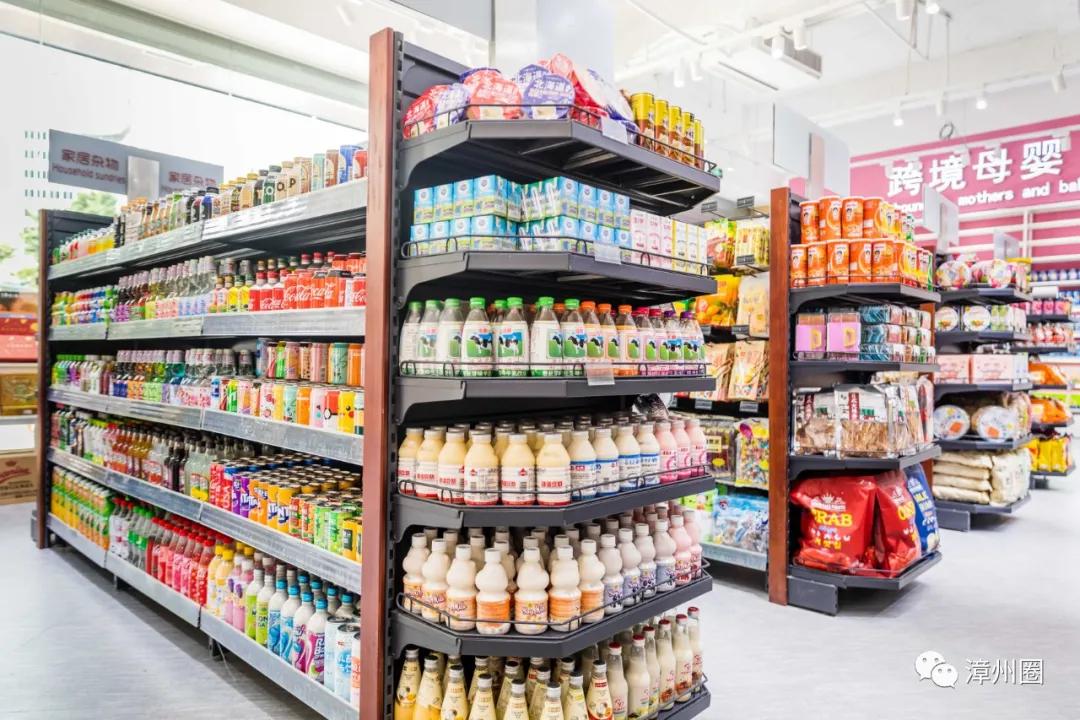 漳州超市活动,漳州市进口超市
