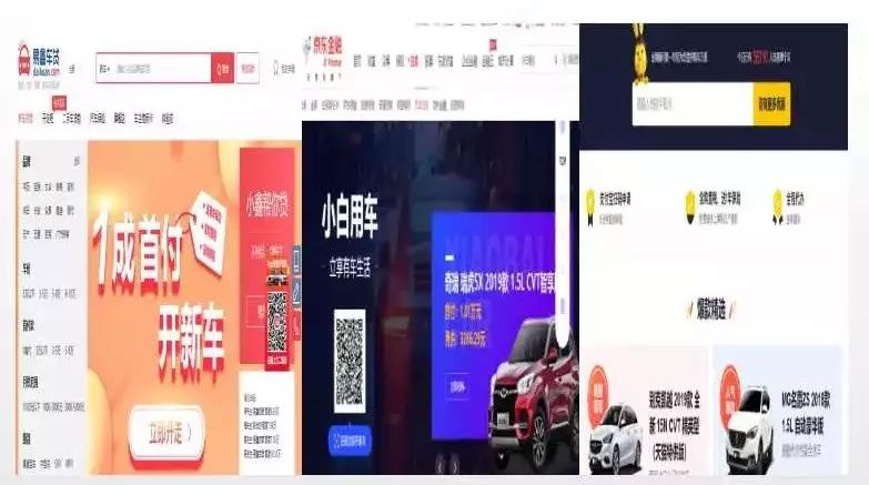 以租代购现状及分析,以租代购这个模式