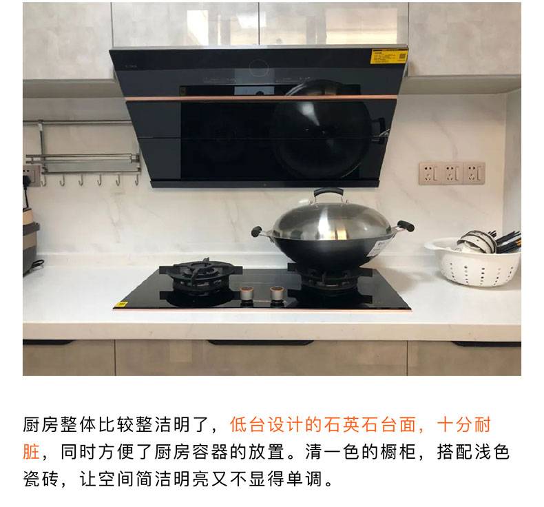 国汇山四房装修效果图,国汇山6栋122平装修效果图