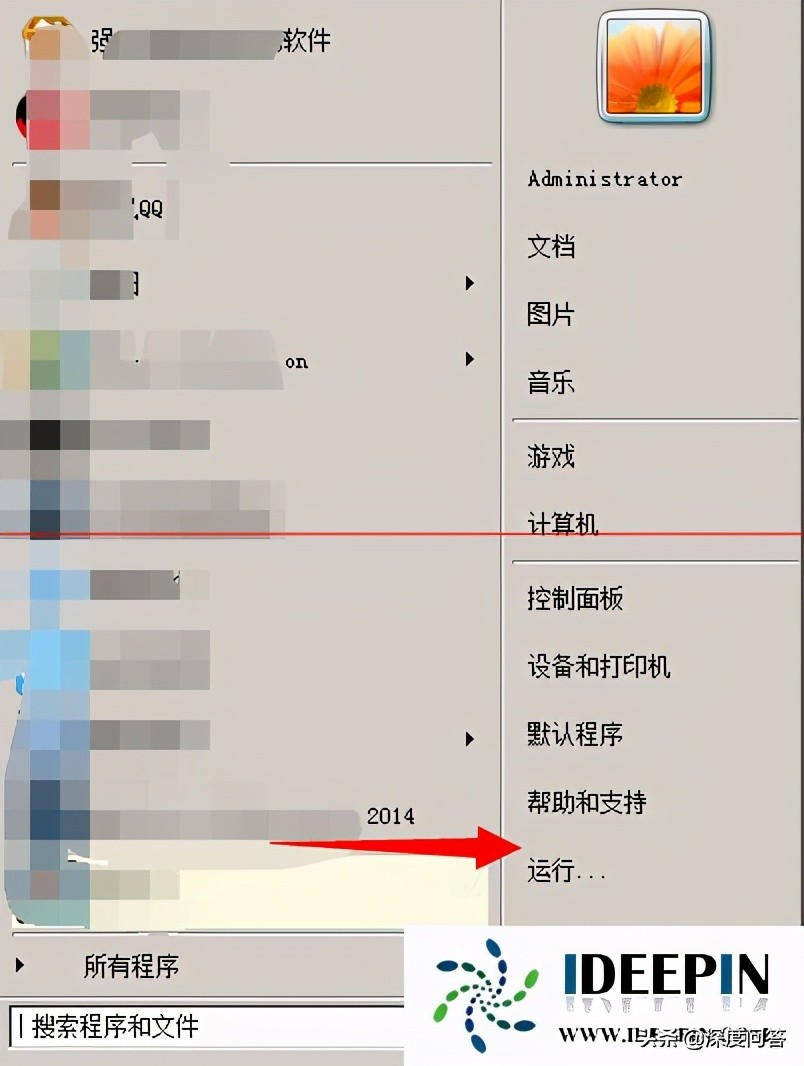 win7重装系统后字体变模糊怎么办,win7重装系统图标变大界面模糊