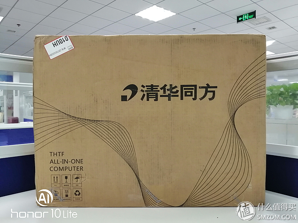 清华同方精锐z1-530拆解视频,清华同方精锐z1拆机图解