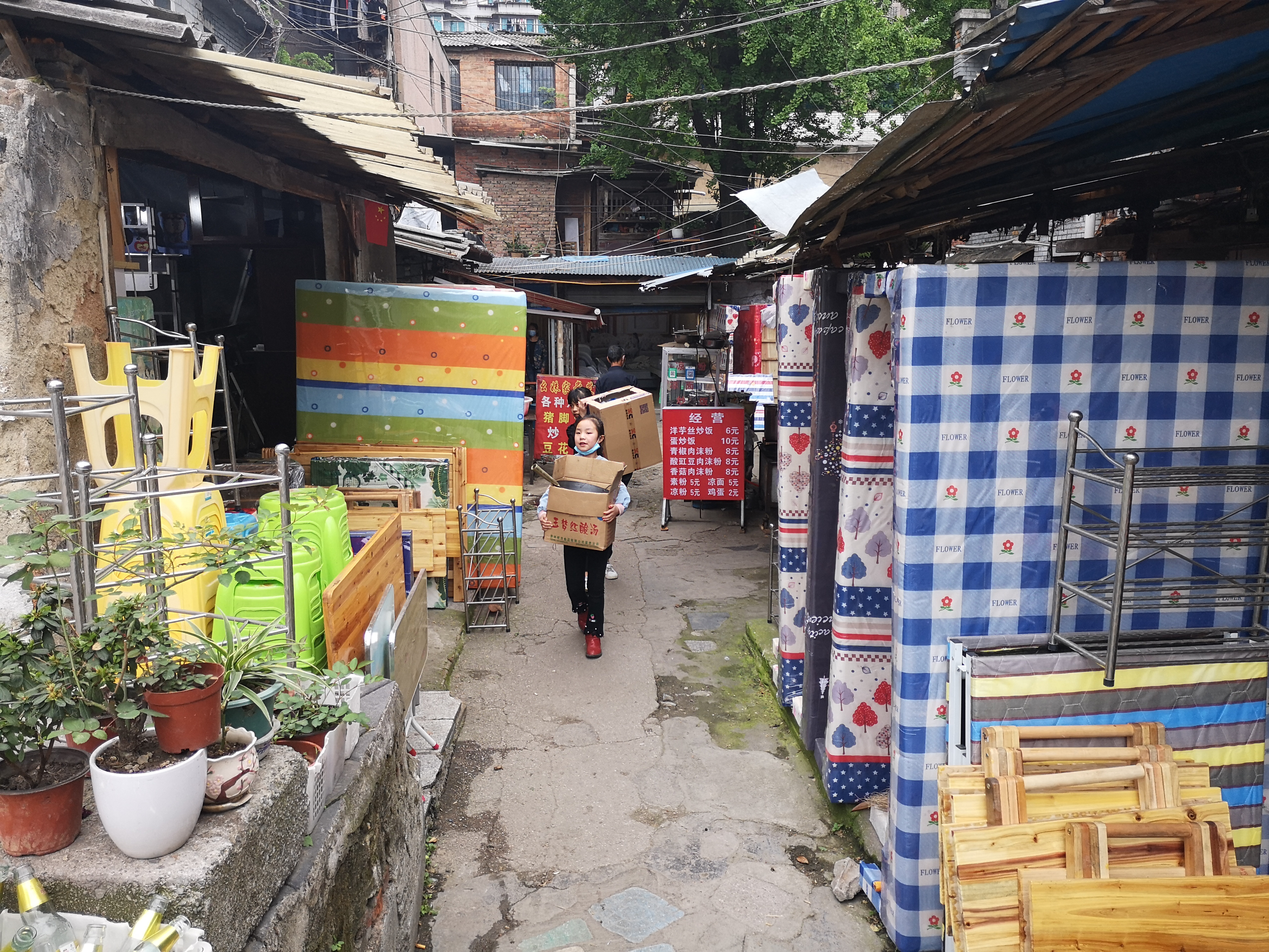 大营坡黄叶巷视频,贵阳老街巷之忠烈街