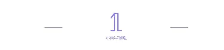 你还相信酸儿辣女吗,如何帮助孩子走出性别认识误区